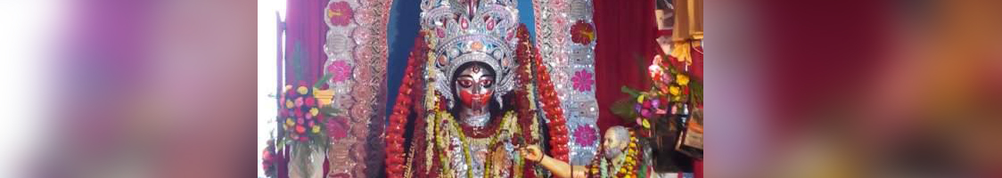 Temple Image